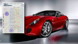 Займы под залог ПТС в Электростали